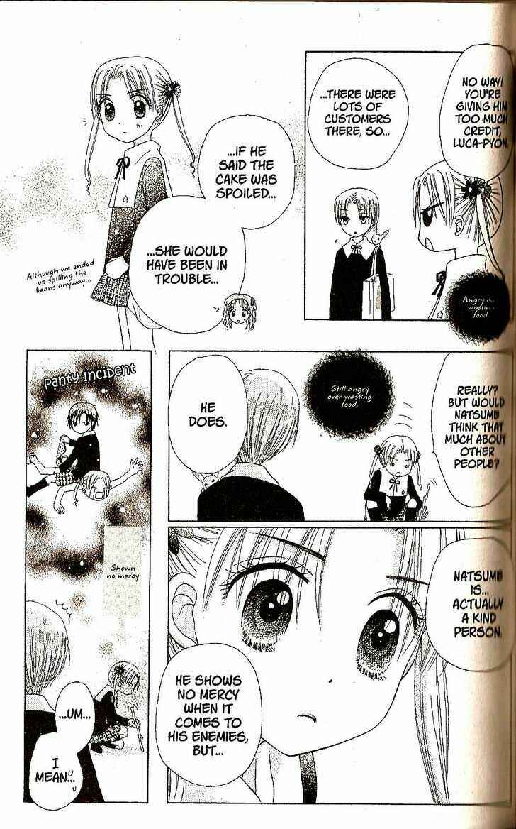 Page 22 Chapter 20 Gakuen Alice