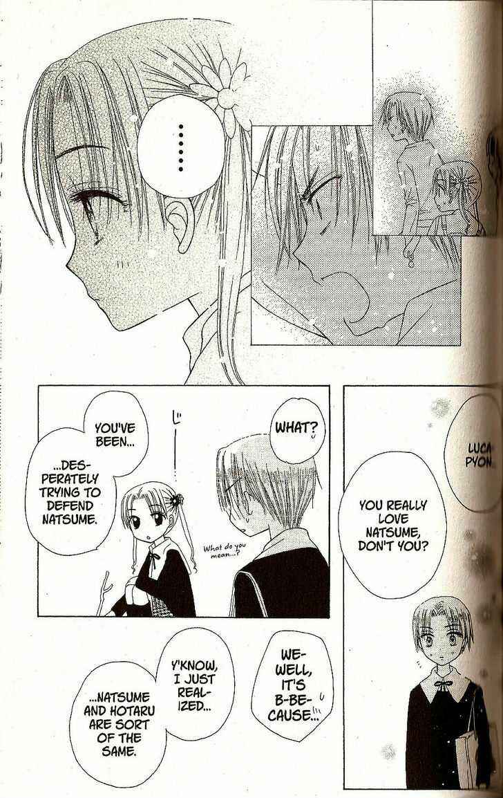 Page 24 Chapter 20 Gakuen Alice