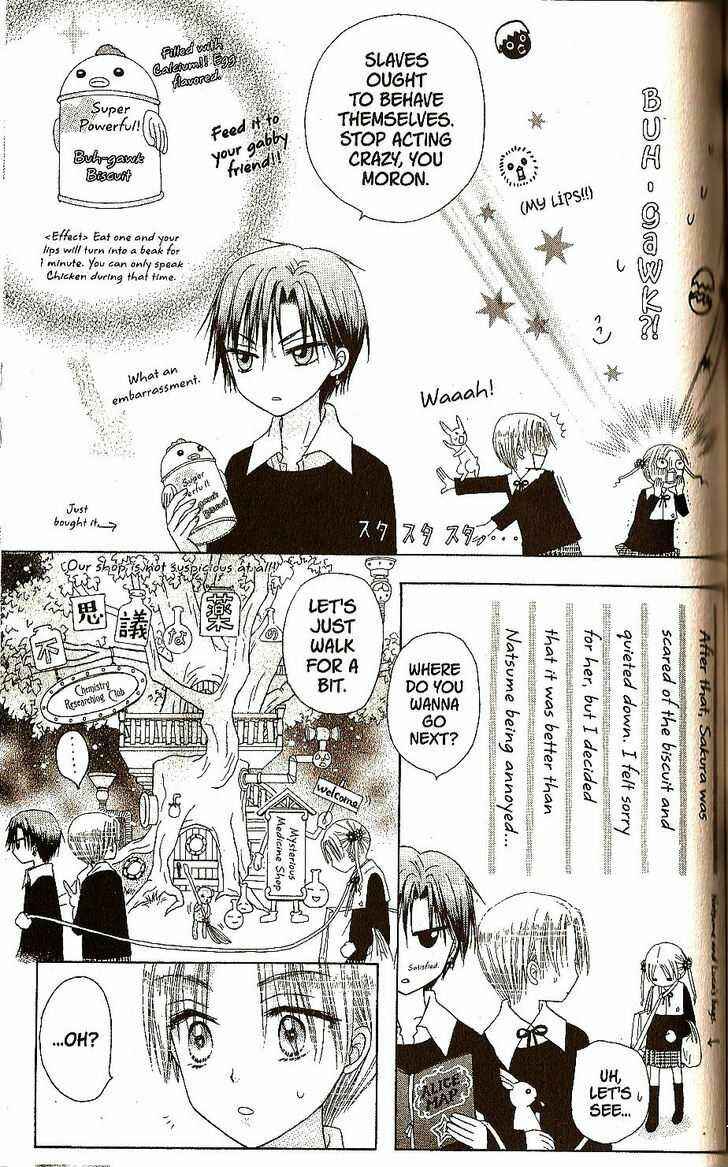 Page 6 Chapter 20 Gakuen Alice