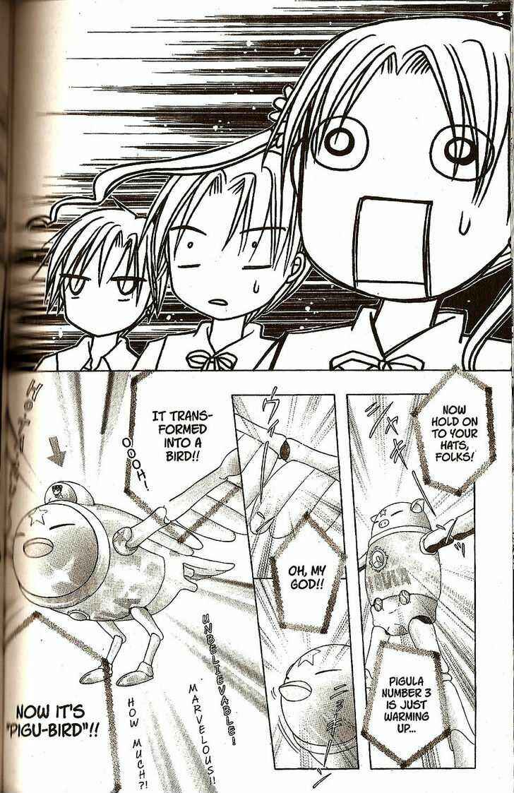 Page 9 Chapter 20 Gakuen Alice