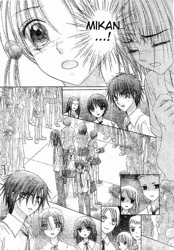 Page 18 Chapter 127 Gakuen Alice