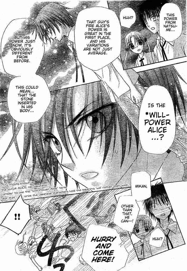 Page 24 Chapter 127 Gakuen Alice
