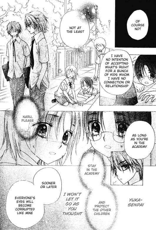Page 10 Chapter 92 Gakuen Alice