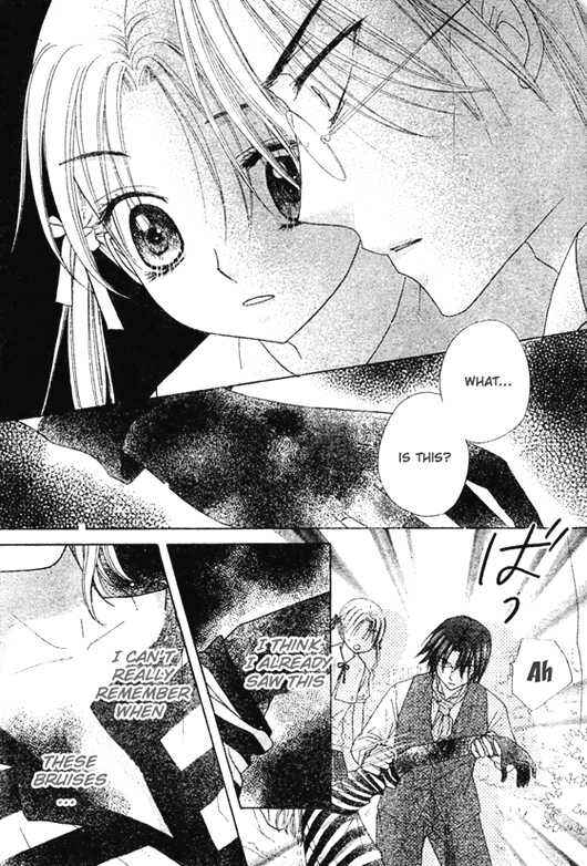 Page 15 Chapter 92 Gakuen Alice