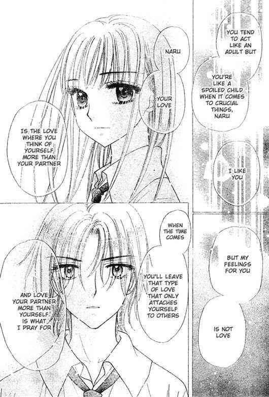 Page 19 Chapter 92 Gakuen Alice