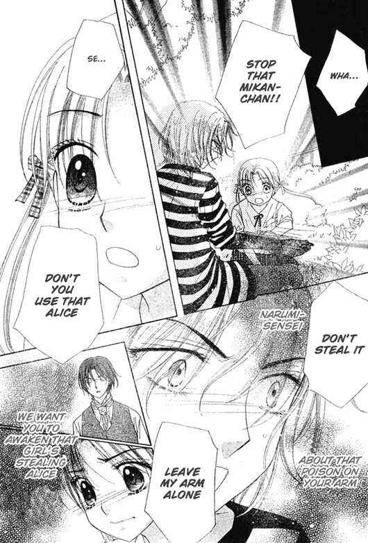Page 22 Chapter 92 Gakuen Alice
