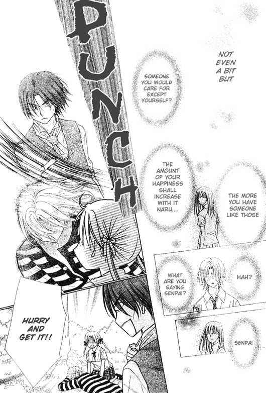 Page 26 Chapter 92 Gakuen Alice
