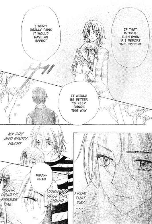 Page 29 Chapter 92 Gakuen Alice