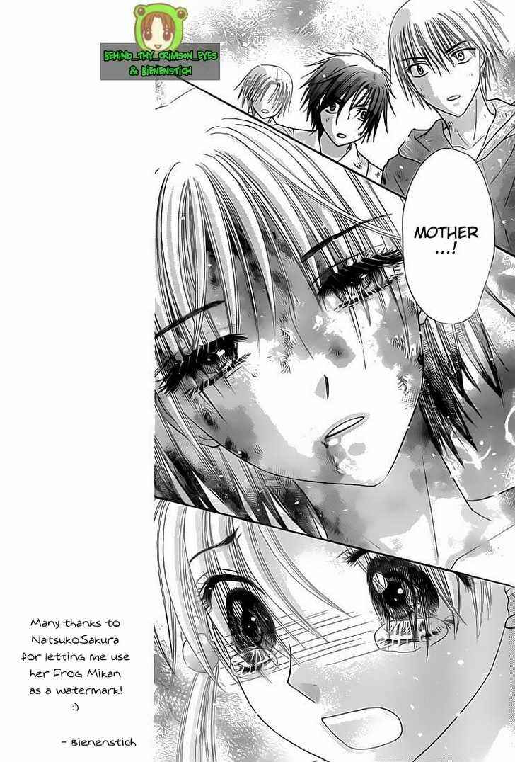 Page 11 Chapter 137 Gakuen Alice