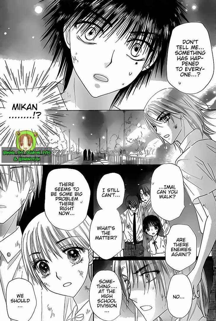Page 18 Chapter 137 Gakuen Alice