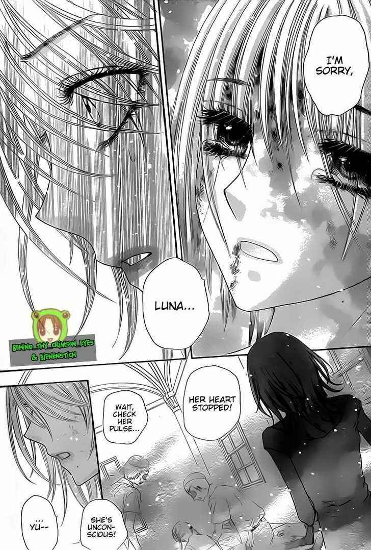 Page 21 Chapter 137 Gakuen Alice