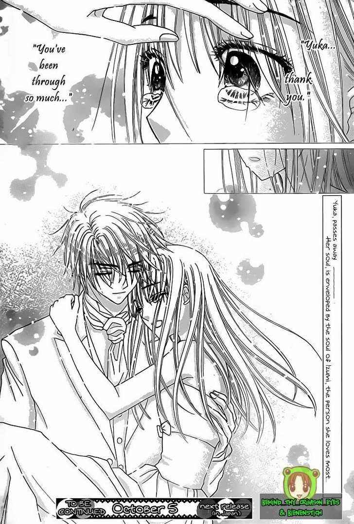 Page 27 Chapter 137 Gakuen Alice