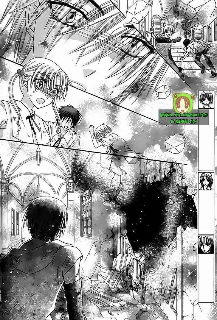 Page 3 Chapter 137 Gakuen Alice