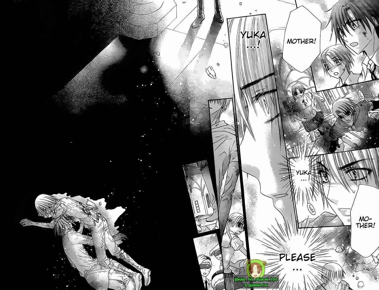 Page 5 Chapter 137 Gakuen Alice