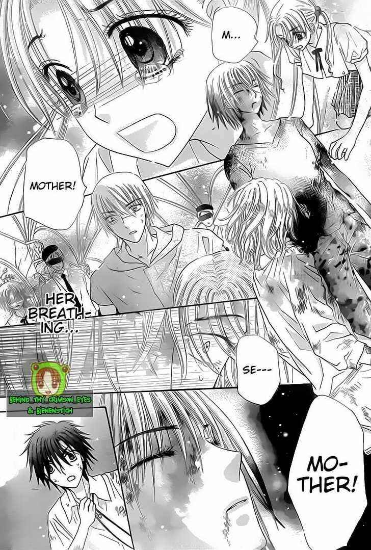 Page 9 Chapter 137 Gakuen Alice