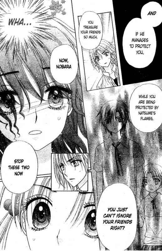 Page 11 Chapter 97 Gakuen Alice