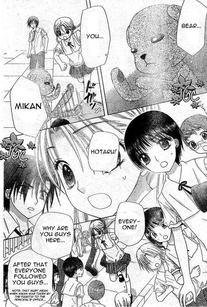 Page 21 Chapter 97 Gakuen Alice