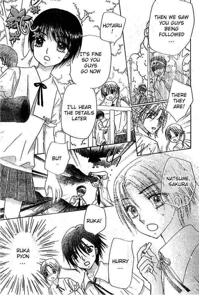 Page 22 Chapter 97 Gakuen Alice