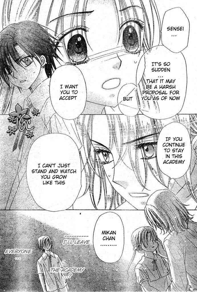 Page 30 Chapter 97 Gakuen Alice