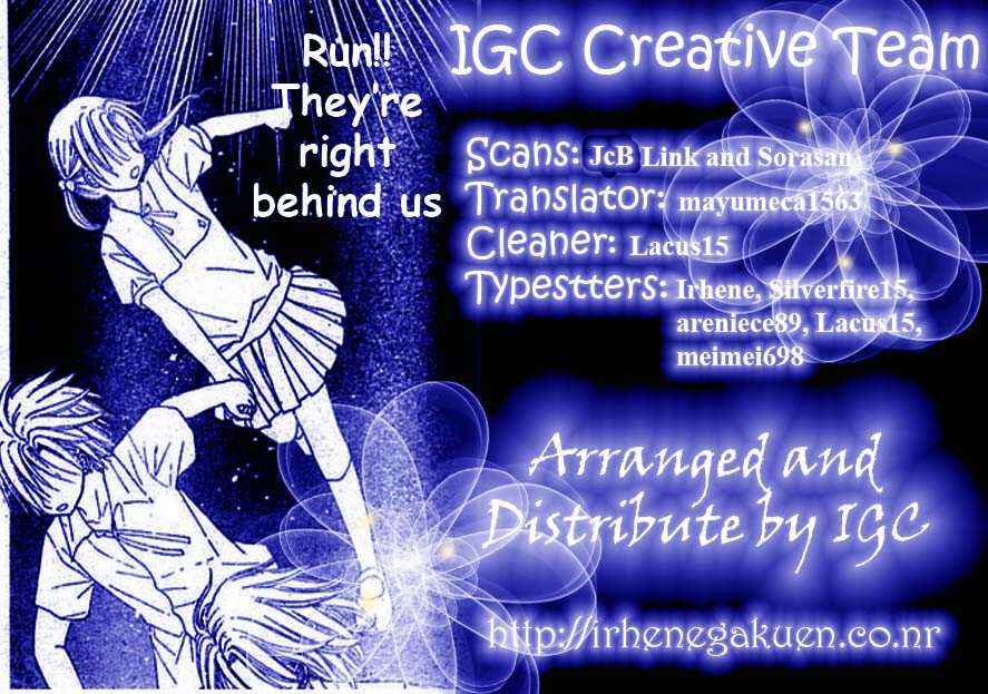 Page 32 Chapter 97 Gakuen Alice