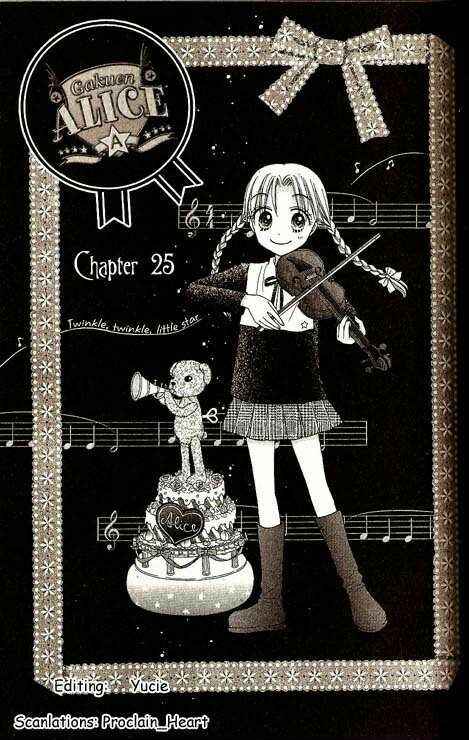 Page 1 Chapter 25 Gakuen Alice
