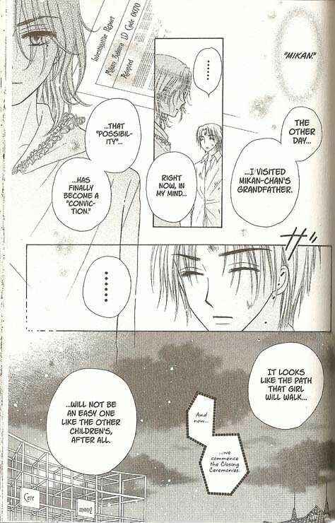 Page 11 Chapter 25 Gakuen Alice