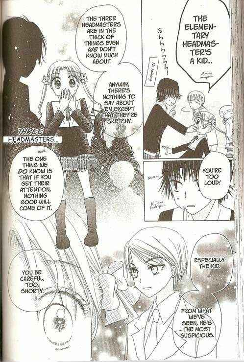 Page 15 Chapter 25 Gakuen Alice