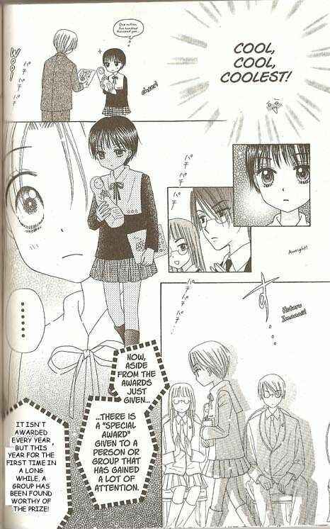 Page 21 Chapter 25 Gakuen Alice