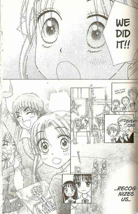 Page 24 Chapter 25 Gakuen Alice