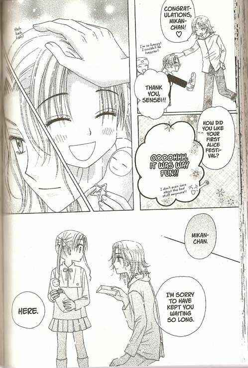 Page 27 Chapter 25 Gakuen Alice