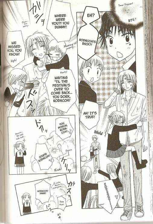 Page 8 Chapter 25 Gakuen Alice
