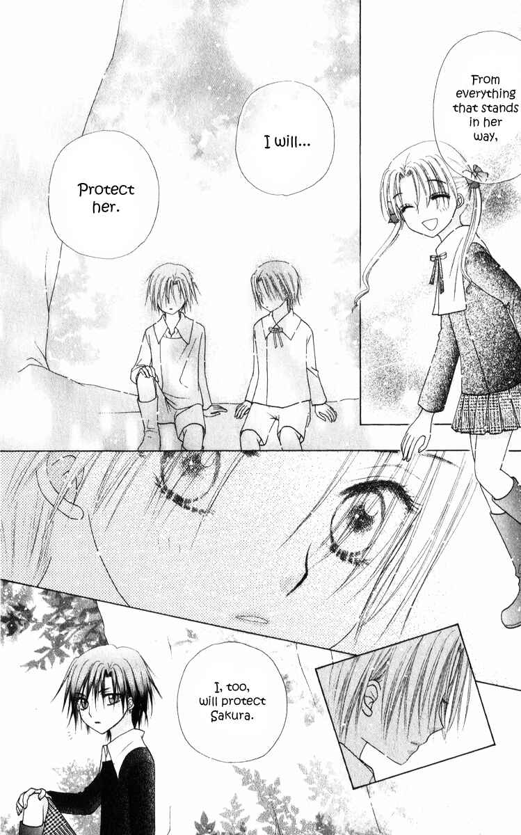 Page 18 Chapter 71 Gakuen Alice
