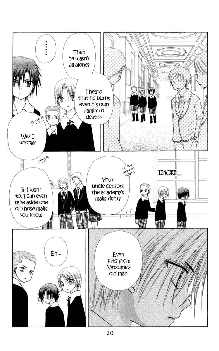 Page 22 Chapter 71 Gakuen Alice
