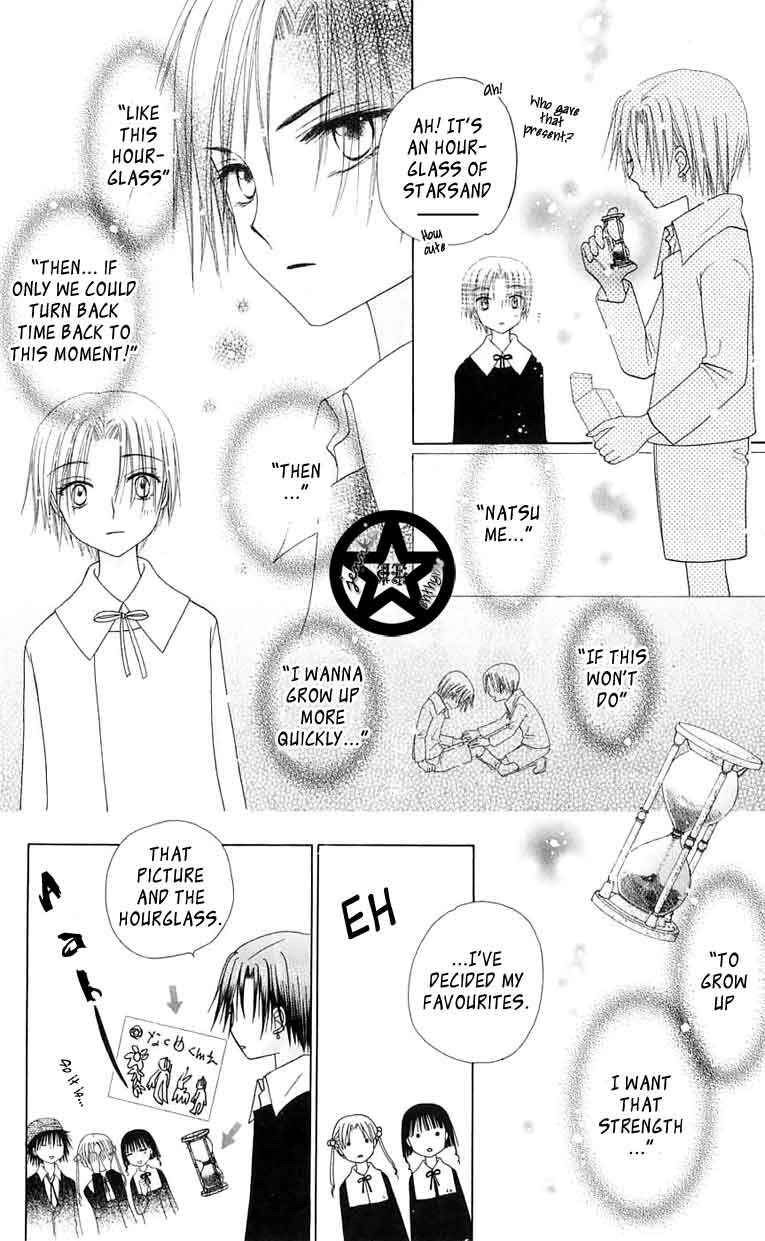 Page 24 Chapter 46 Gakuen Alice