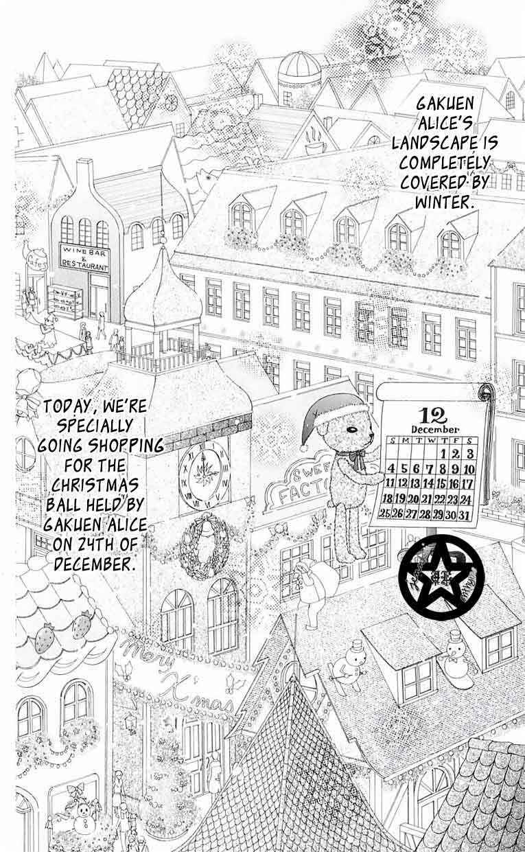 Page 4 Chapter 46 Gakuen Alice