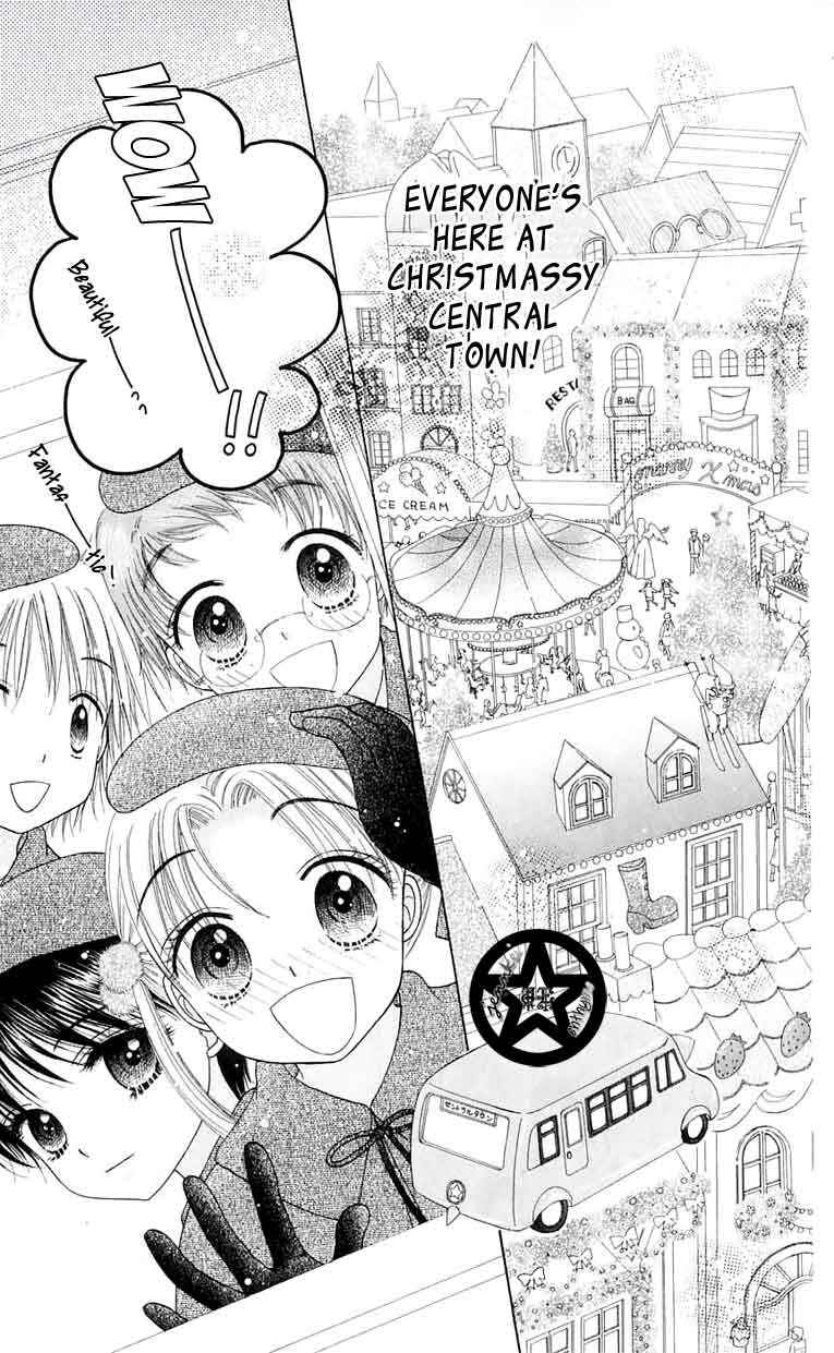 Page 5 Chapter 46 Gakuen Alice