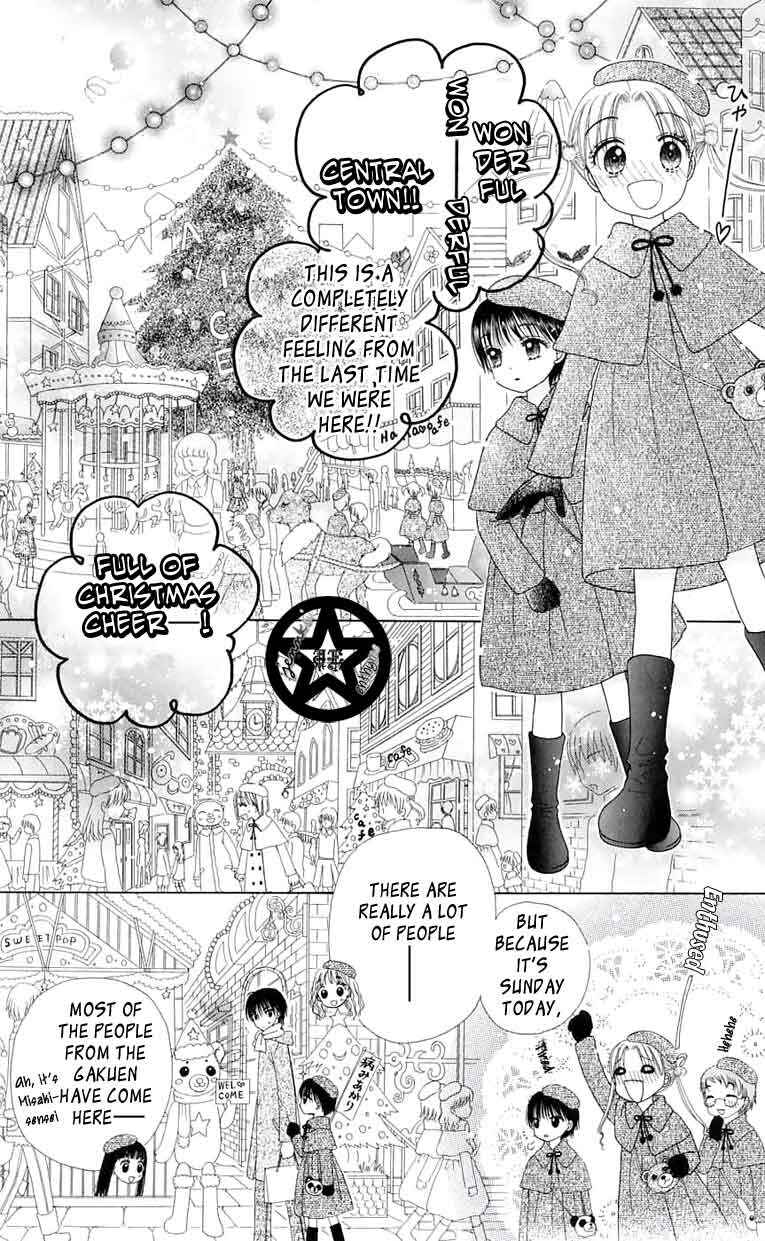 Page 6 Chapter 46 Gakuen Alice