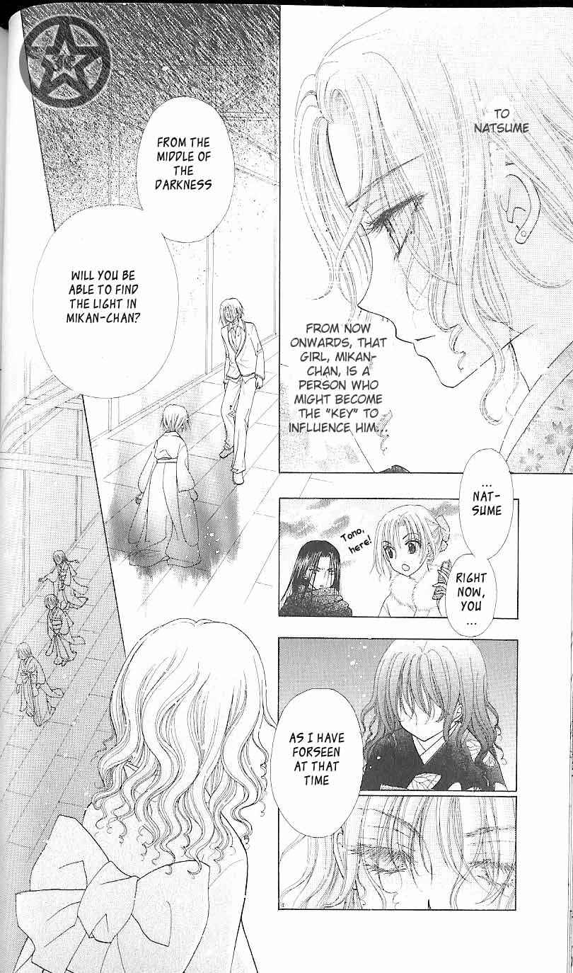 Page 28 Chapter 61 Gakuen Alice