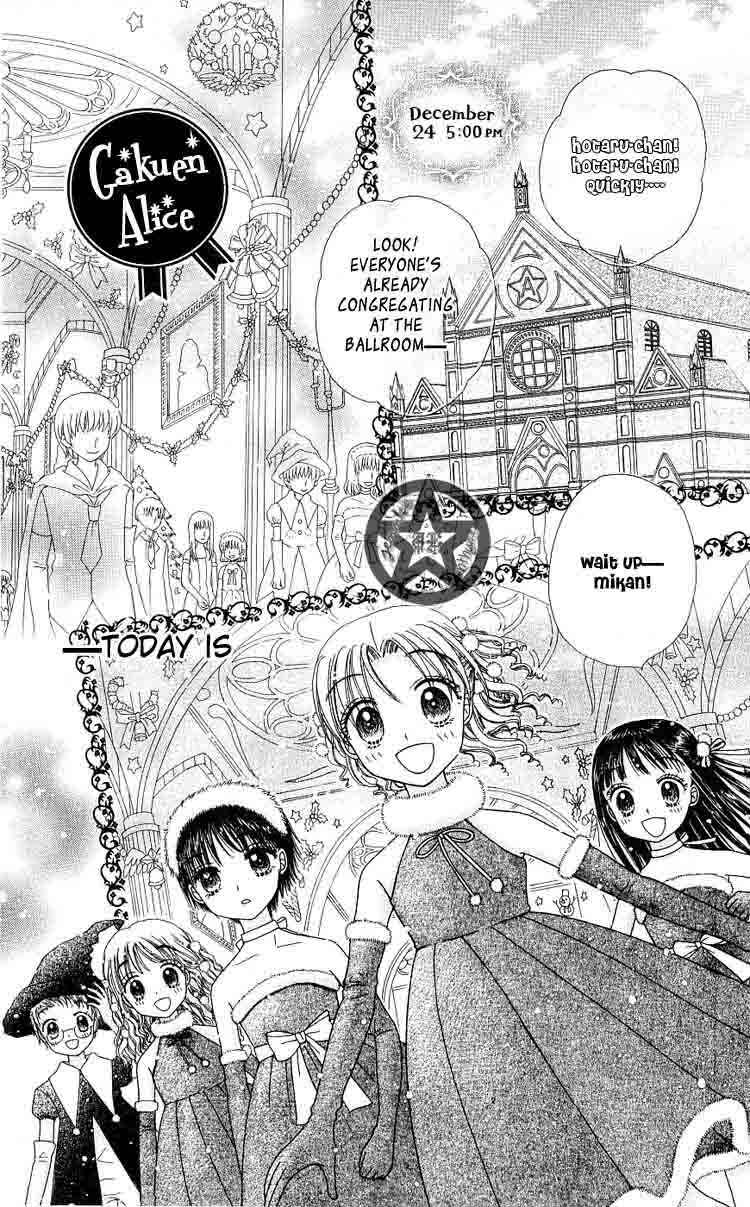 Page 1 Chapter 48 Gakuen Alice