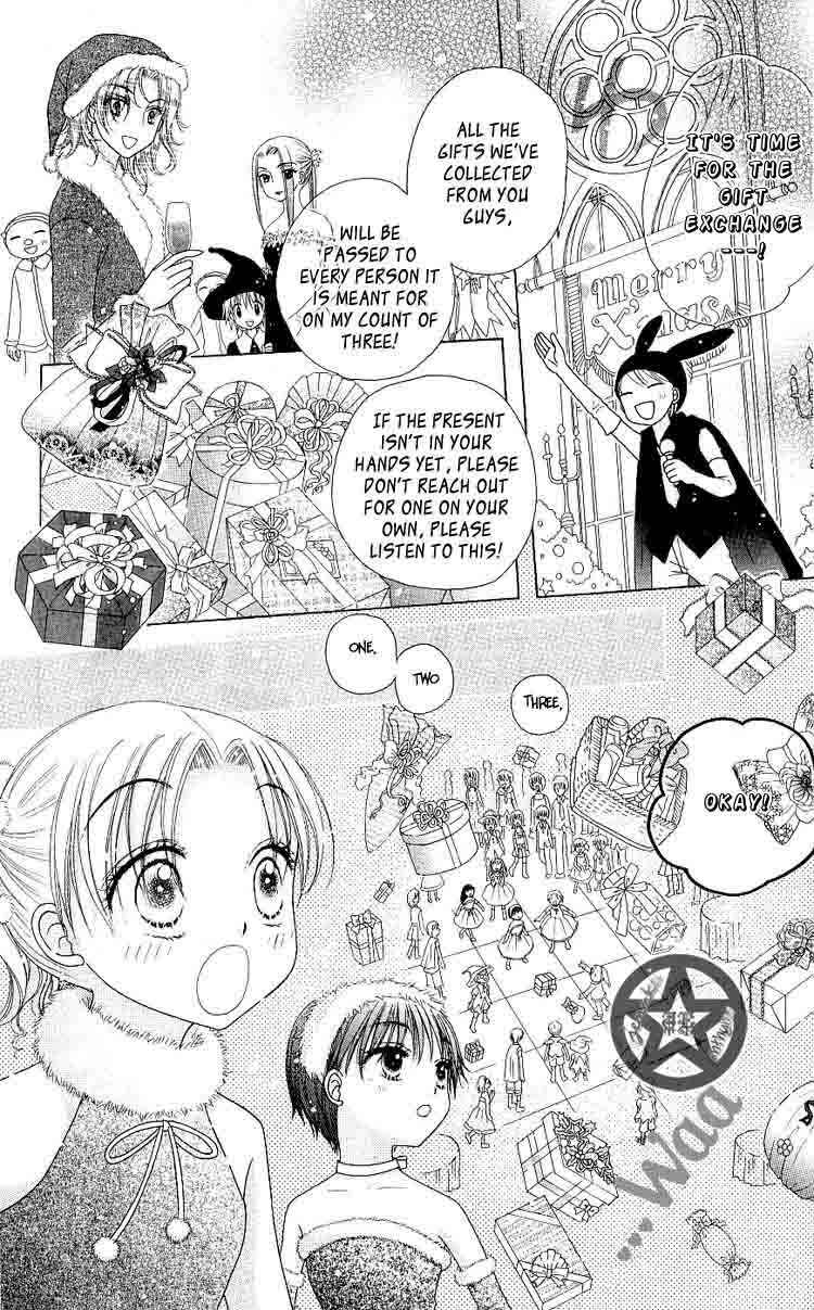 Page 12 Chapter 48 Gakuen Alice