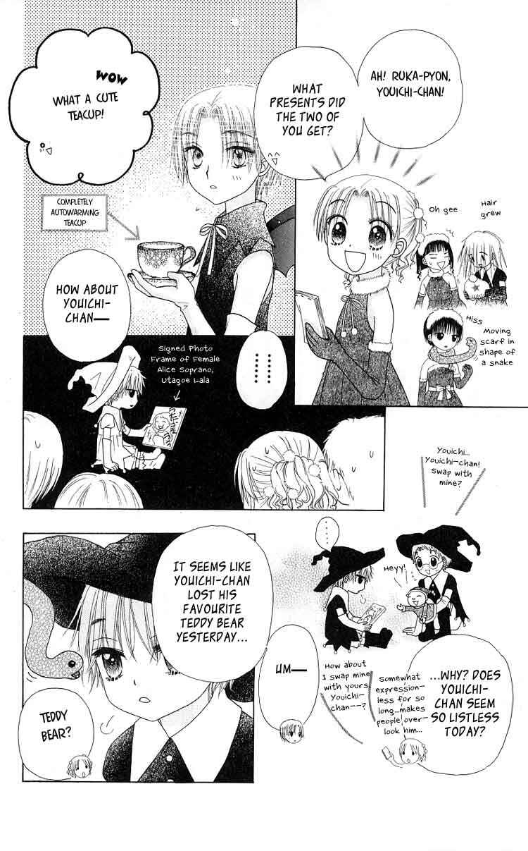 Page 14 Chapter 48 Gakuen Alice