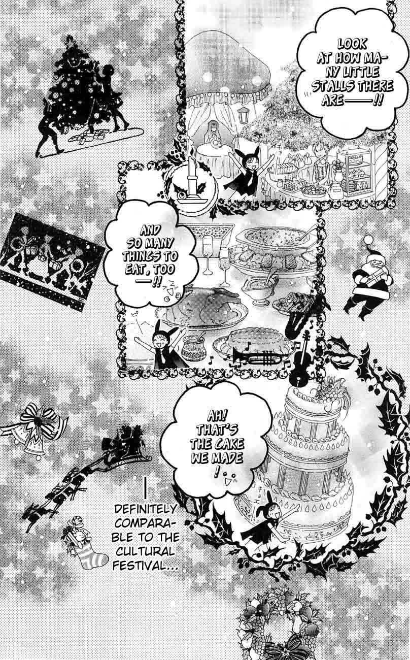 Page 3 Chapter 48 Gakuen Alice