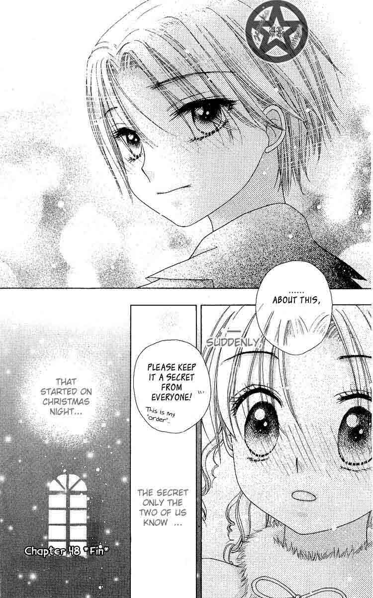 Page 30 Chapter 48 Gakuen Alice