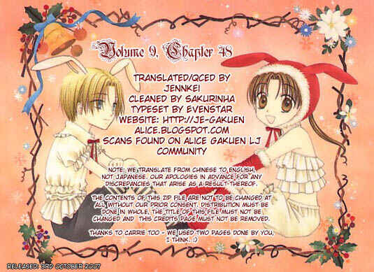 Page 31 Chapter 48 Gakuen Alice