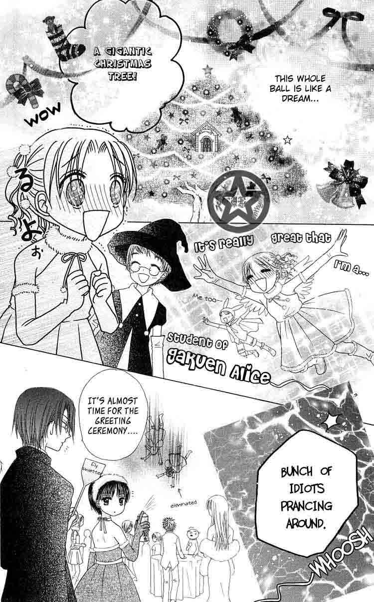 Page 4 Chapter 48 Gakuen Alice