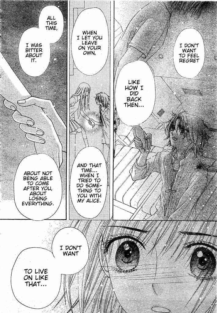 Page 11 Chapter 126 Gakuen Alice