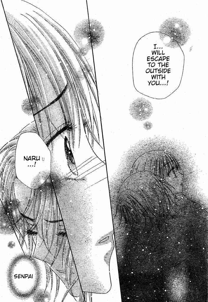 Page 13 Chapter 126 Gakuen Alice