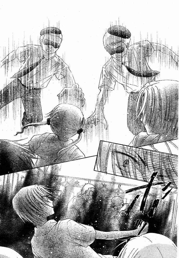 Page 29 Chapter 126 Gakuen Alice