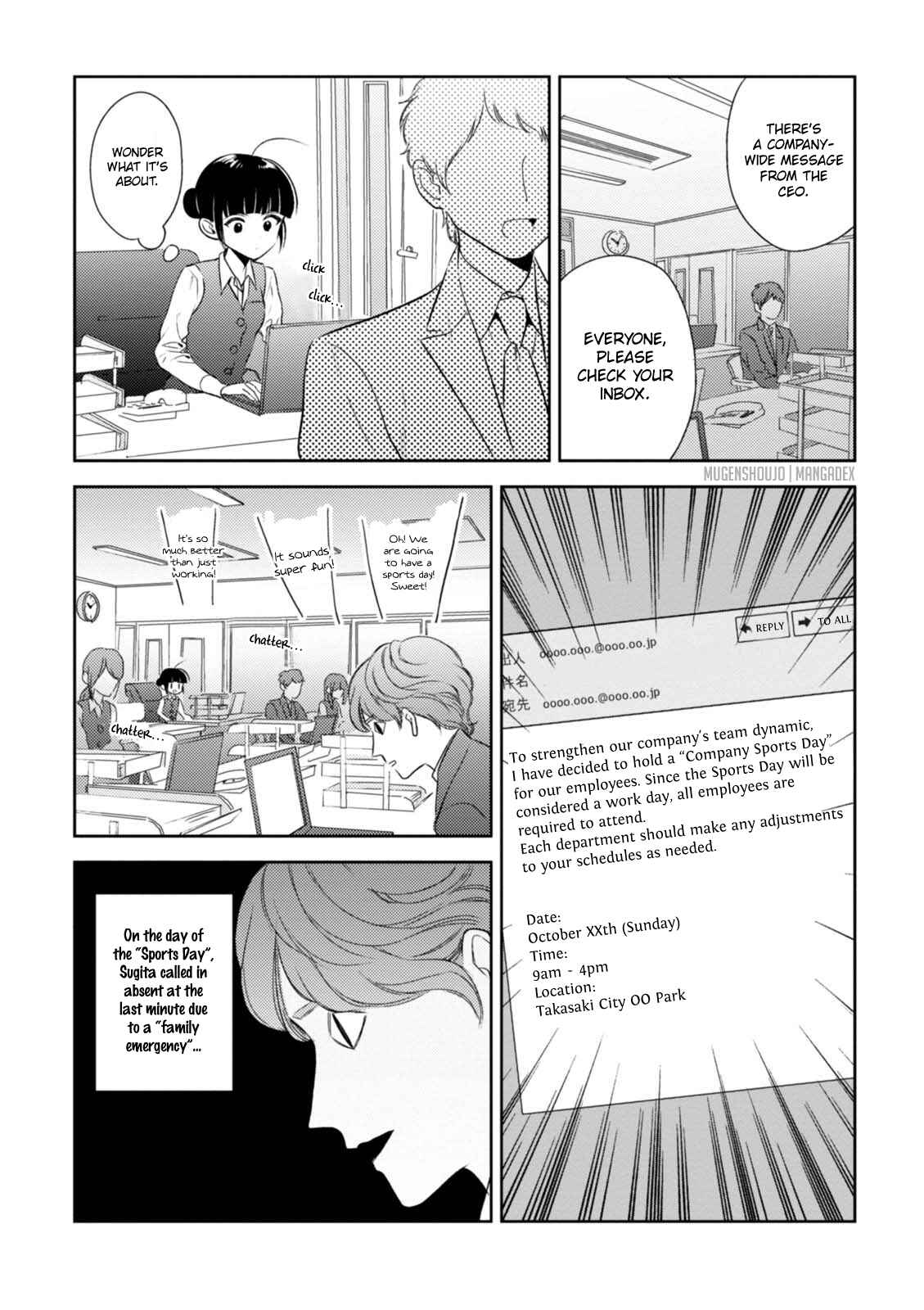 Page 20 Chapter 11 Game Yaru kara 100-en Kashite!