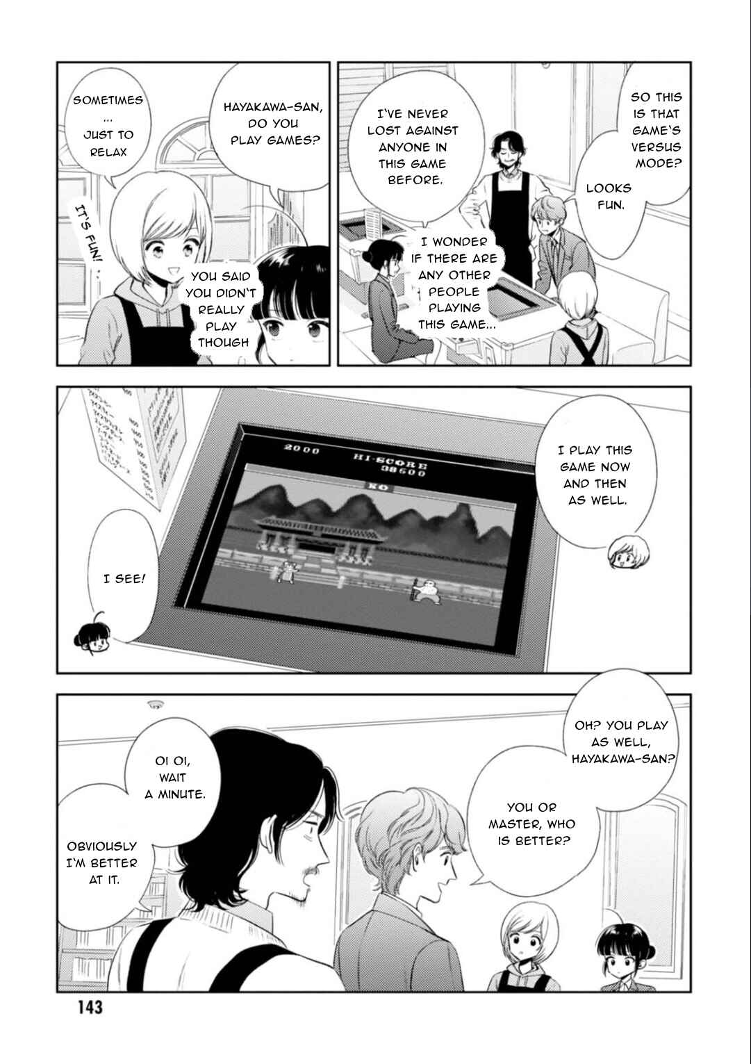 Page 10 Chapter 17 Game Yaru kara 100-en Kashite!